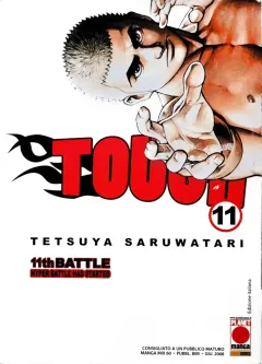 Volume cover